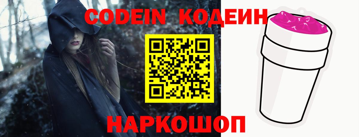 APVP Ивантеевка