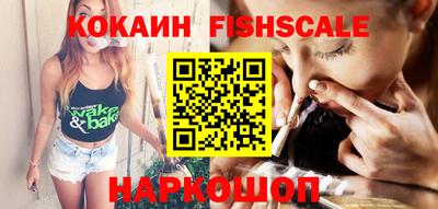 прущие грибы Кумертау