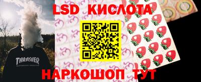 кокаин Волжский