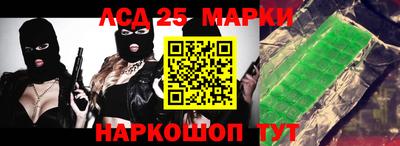 кокаин Волжский