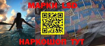 мяу мяу мука Волгодонск
