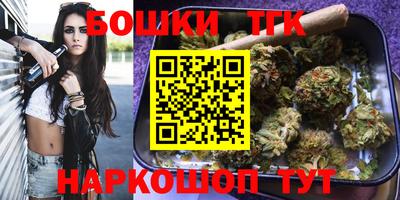 кокаин Волжский
