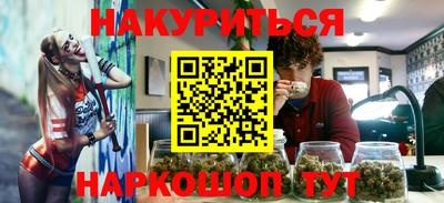 кокаин Волжский