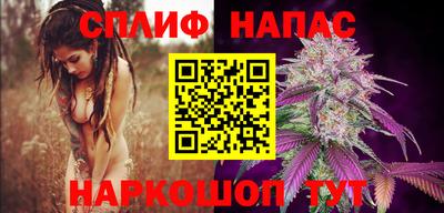 меф VHQ Волжск