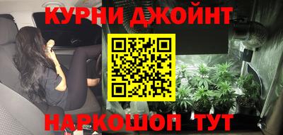 мяу мяу мука Волгодонск