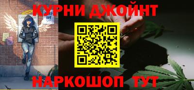 кокаин Волжский