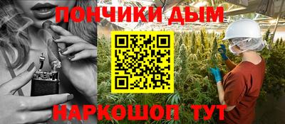 кокаин Волжский