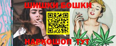 меф VHQ Волжск