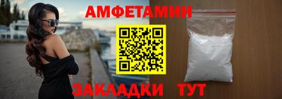 кокаин Волжский