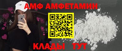 дживик Кулебаки
