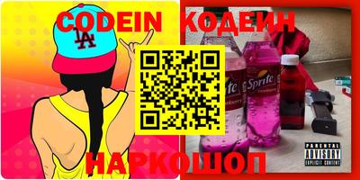 mdpv Кунгур