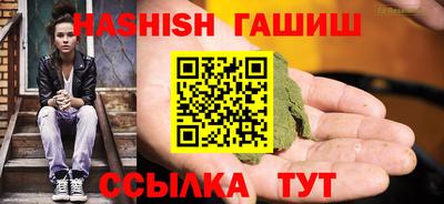 кокаин Волжский