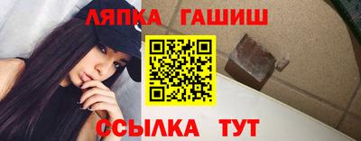меф VHQ Волжск