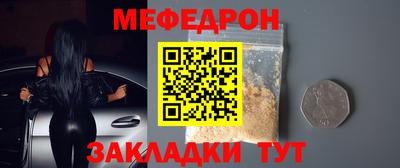 кокаин Волжский